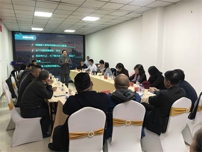 企業(yè)家創(chuàng)新學(xué)堂第三期培訓(xùn)成功舉辦，助力企業(yè)提升經(jīng)濟(jì)與商務(wù)信息咨詢服務(wù)能力